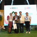 REGIONAL HEALTH RESEARCH CONFERENCE 2026 - October 7, 2026 (105)