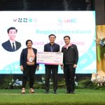 REGIONAL HEALTH RESEARCH CONFERENCE 2026 - October 7, 2026 (62)