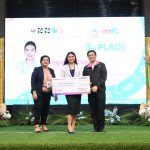 REGIONAL HEALTH RESEARCH CONFERENCE 2026 - October 7, 2026 (63)