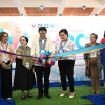 REGIONAL HEALTH RESEARCH CONFERENCE 2026 - October 7, 2026 (97)