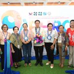 REGIONAL HEALTH RESEARCH CONFERENCE 2026 - October 7, 2026 (98)
